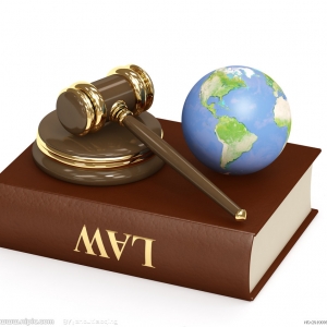 ɽ�|���x���ؙCе���޹�˾�Wվ���P�����ļ� related legal documents on website