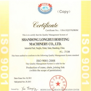 P07.ISO9001 �|(zh��)���wϵ�J(r��n)�C