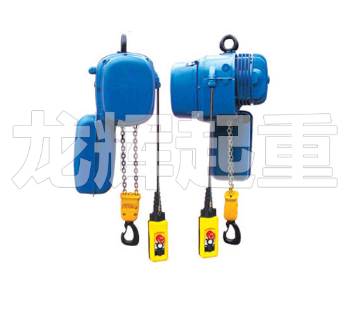 PK雙速環(huán)鏈電動(dòng)葫蘆 PK double speed chain electric hoist