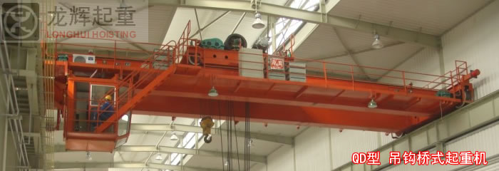 QD�� ���^ͨ�Ø�ʽ���ؙC QD type hook general overhead crane