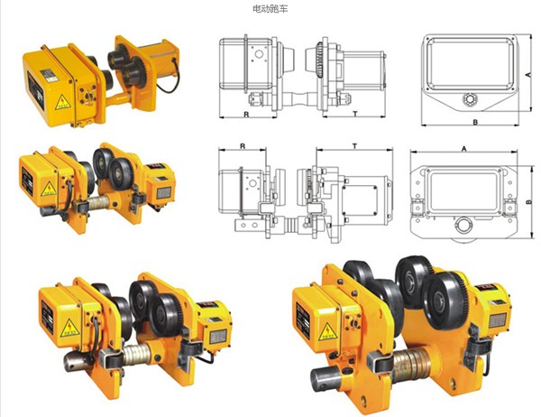 늄�(d��ng)С܇ clectric trolley