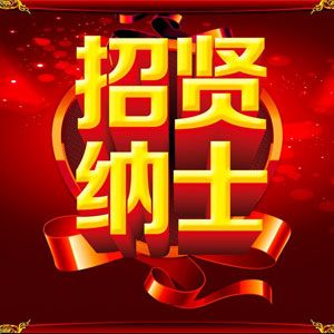 �W��(bi��o)���ؙC(j��)��ˇ��