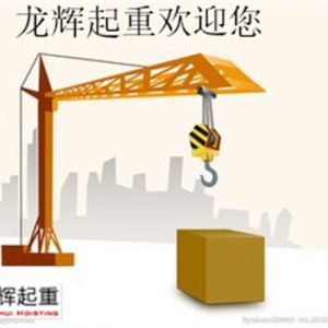 ���ؙC(j��)е���\(y��n)�^���������^���D(zhu��n)��(y��ng)��ȡʲô��ʩ̎����