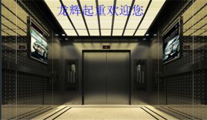 �o��ݓ��_����ȫ���U(xi��n)�㡱 �ӱ�ʡ�����в����^(q��)�|(zh��)�O(ji��n)�����M(j��n)��ݰ�ȫ؟(z��)�α��U(xi��n)�ƶ�