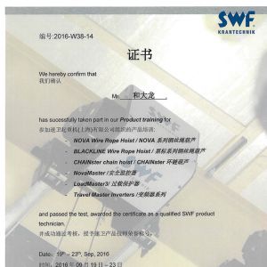 ���x����SWFSWF���g(sh��)��Ӗ(x��n)�C��(sh��)