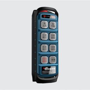 ���Wķ�o���b����TCS-B12���p�٣�