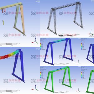 MH3t-10.5���J�����Tʽ���ؙC(j��) ���ANSYS����