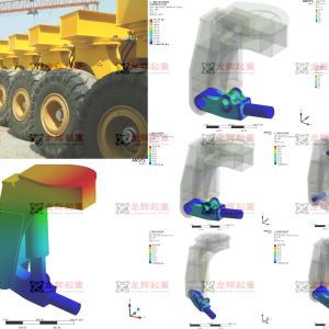 TCL900�\(y��n)��܇�Ғ��ANSYS����