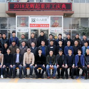 ���x���ؼ��F(tu��n)��2018���_(k��i)���c�䡣