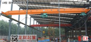 ʡ�|(zh��)�O(ji��n)�֡�һ��һ�l������(zh��)���z��M��̩���طN�O(sh��)�䰲ȫ�����M�Йz��