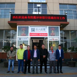 ���uĳ�h(hu��n)���Ƽ���˾�W�R���x��ӆ�҃�(n��i)�Tʽ�������ؙC�����f(xi��)�h
